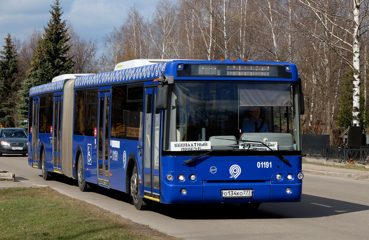 Домодедовское кладбище транспорт. Автобус 510. Автобус э. Автобус 819 Москва. Автобус д Домодедовское кладбище.