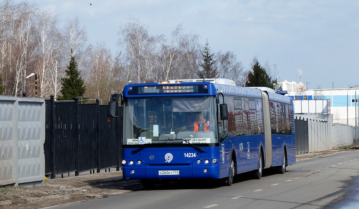 Москва, ЛиАЗ-6213.22 № 14234