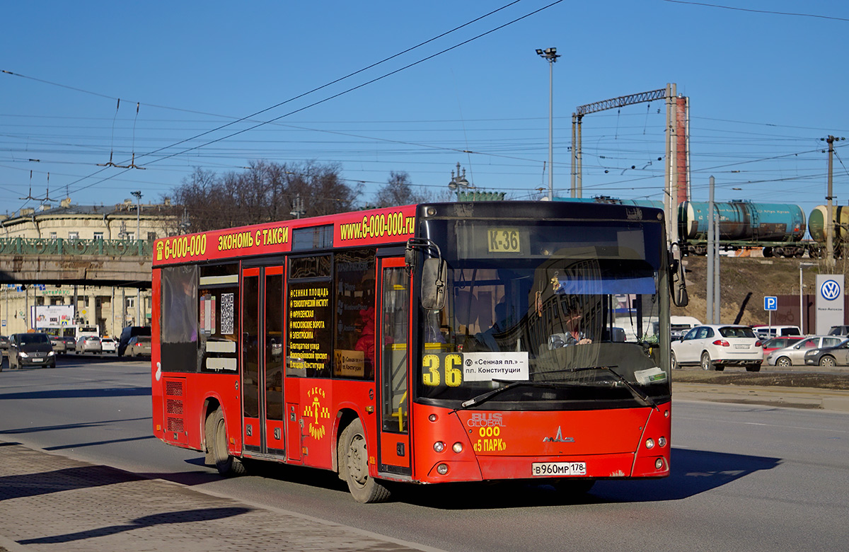 Санкт-Петербург, МАЗ-206.067 № В 960 МР 178