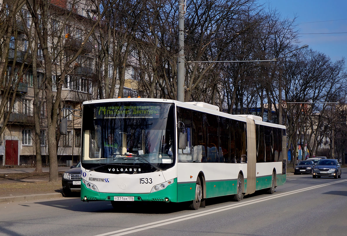 Санкт-Петербург, Volgabus-6271.00 № 1533