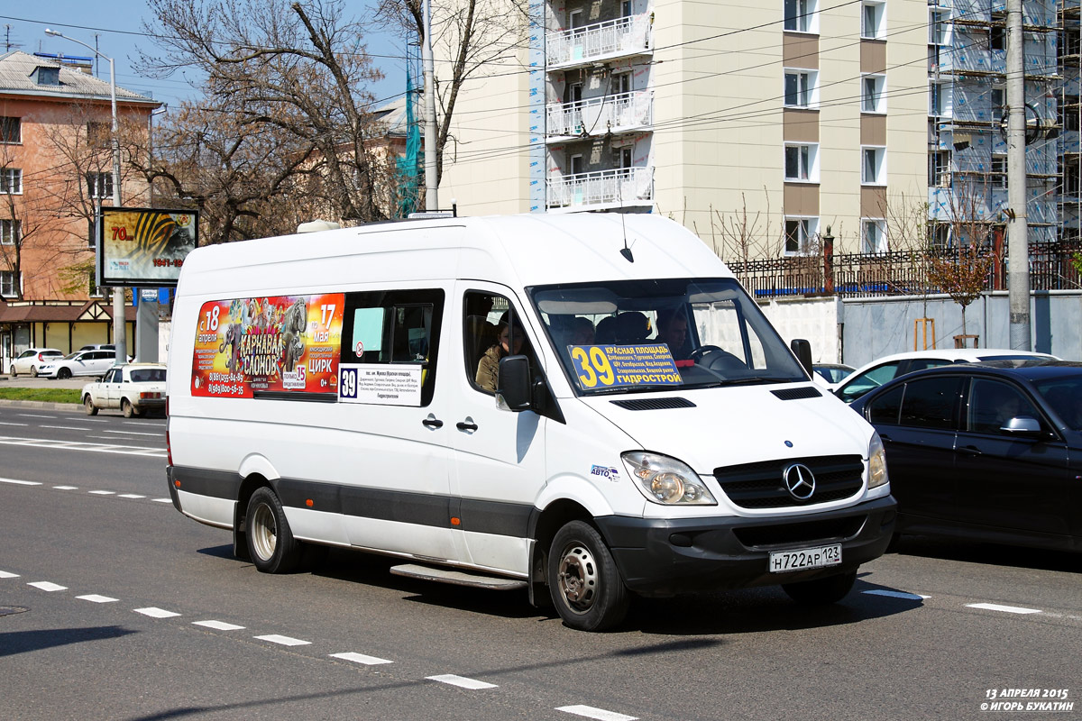 Краснодарский край, Луидор-22360C (MB Sprinter) № Н 722 АР 123