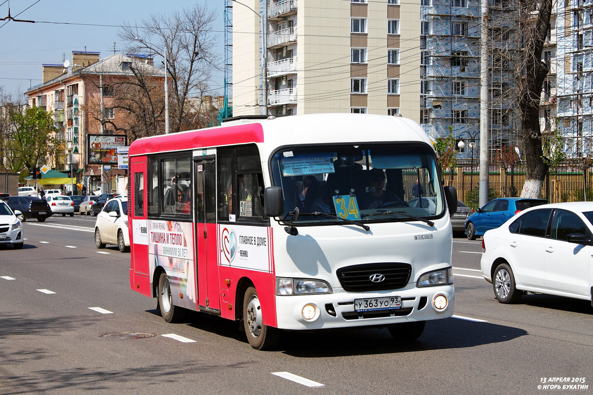 Краснодарский край, Hyundai County SWB C08 (ТагАЗ) № У 363 УО 93