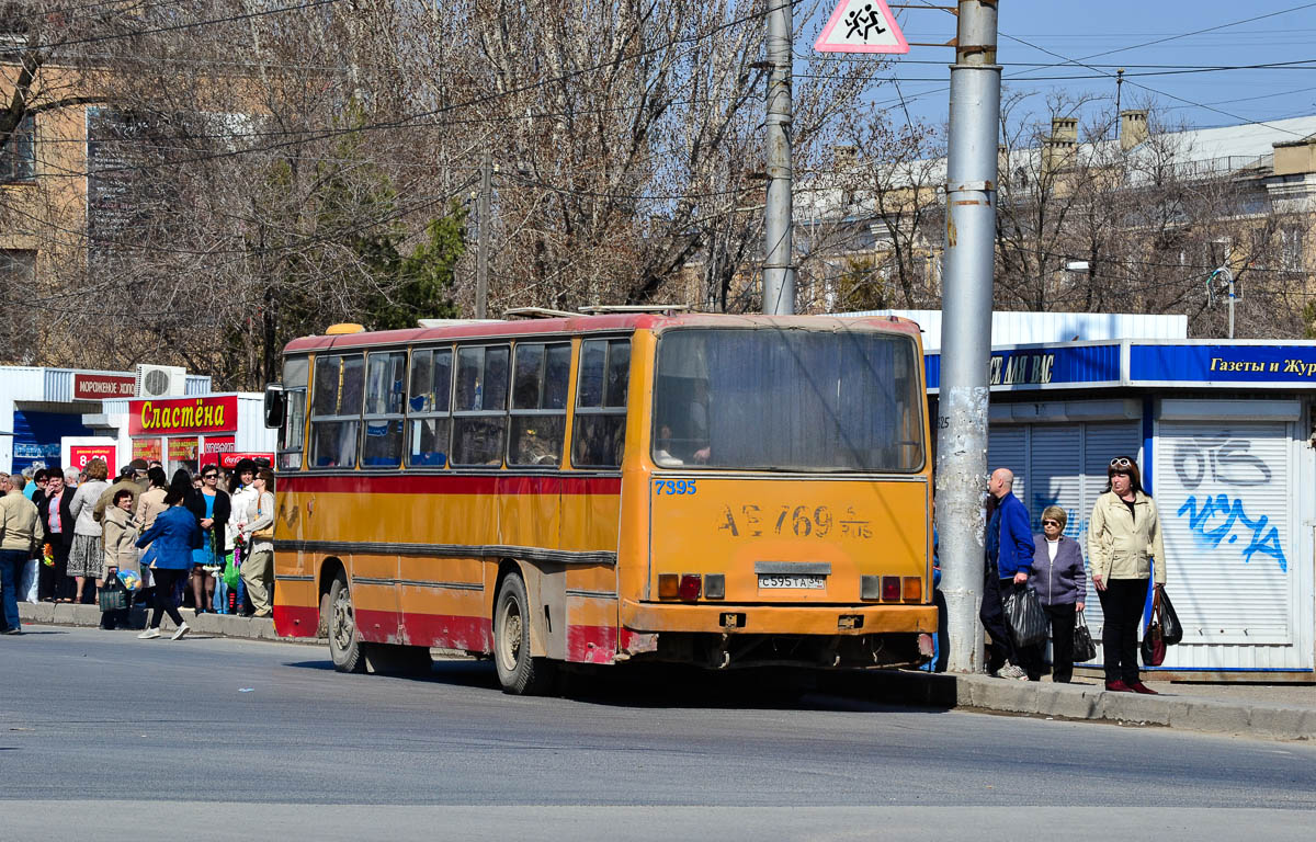 Волгоградская область, Ikarus 260 (280) № 7395