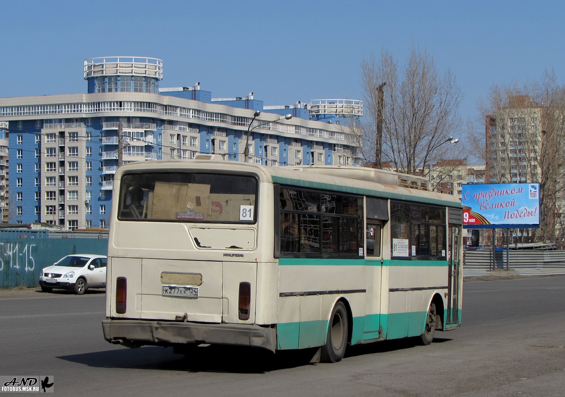 Красноярский край, Hyundai AeroCity 540 № К 277 КК 124