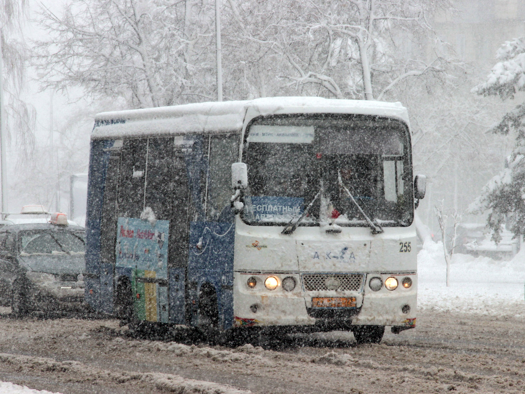 Ульяновская область, BAW 2245 Street № 255; Ульяновская область — Разные фотографии