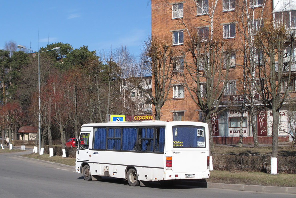 Ленинградская область, ПАЗ-320402-05 № В 255 УА 47