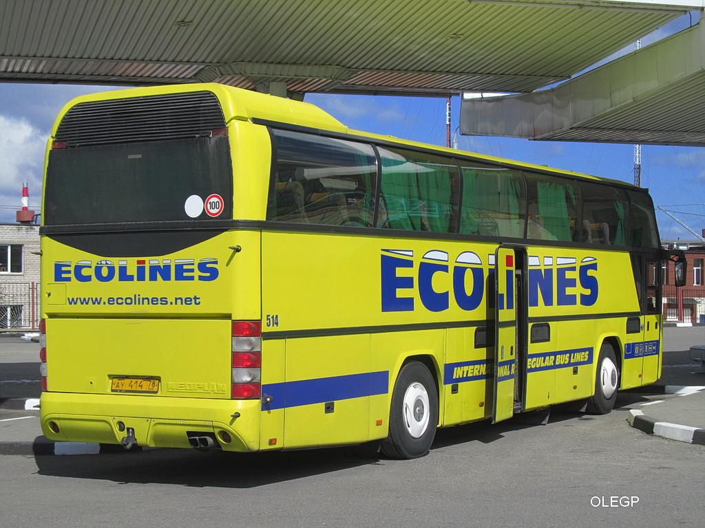 Санкт-Петербург, Neoplan N116 Cityliner № 514