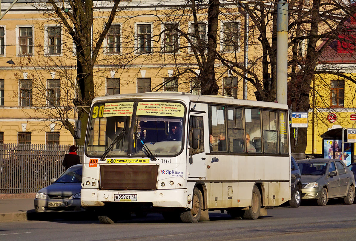 Санкт-Петербург, ПАЗ-320402-05 № 194