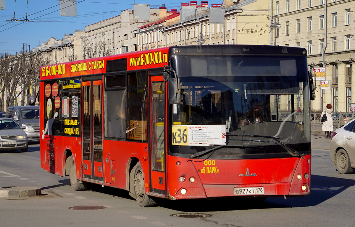 Санкт-Петербург, МАЗ-206.067 № В 927 КТ 178