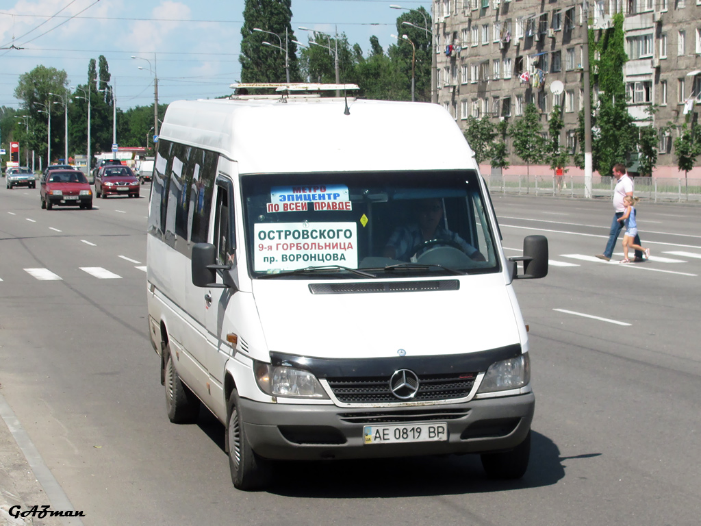 Днепропетровская область, Mercedes-Benz Sprinter W903 313CDI № 4222