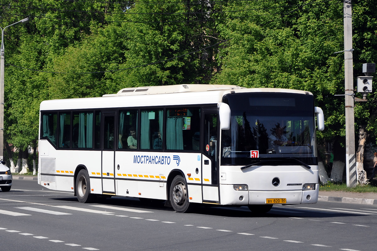 Московская область, Mercedes-Benz O345 Conecto H № 0405