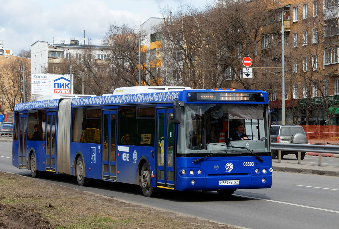 Москва, ЛиАЗ-6213.22 № 08503