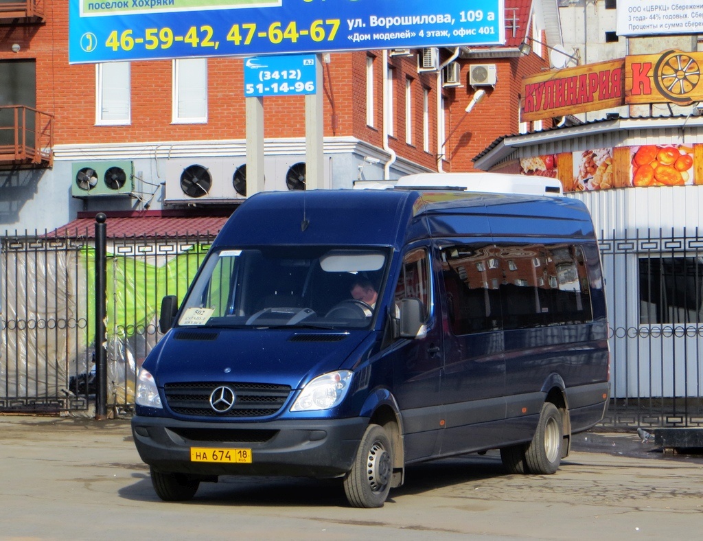 Удмуртия, Луидор-223602 (MB Sprinter) № НА 674 18