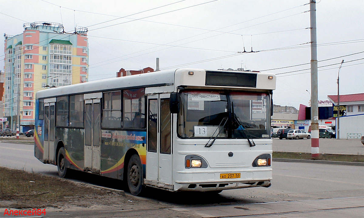 Nizhegorodskaya region, MARZ-52661 № АО 237 52