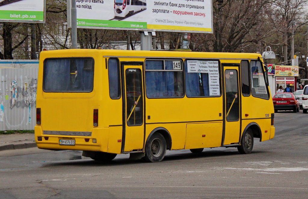 Одесская область, БАЗ-А079.14 "Подснежник" № BH 6576 EO