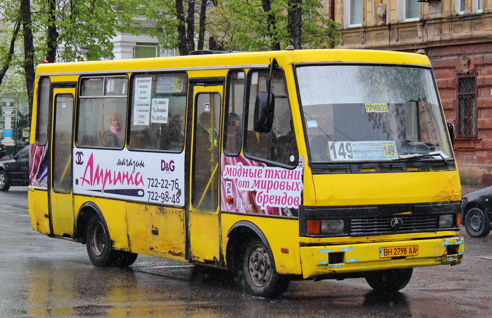 Одесская область, БАЗ-А079.04 "Эталон" № BH 2798 AA