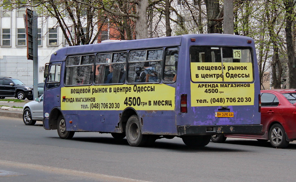 Одесская область, Богдан А091 № BH 2690 AA