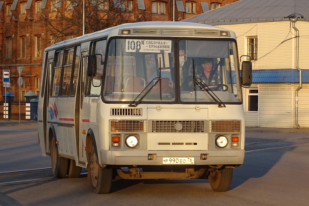 Ярославская область, ПАЗ-4234-05 № 208