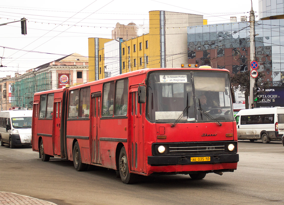 Рязанская область, Ikarus 280.02 № 1041