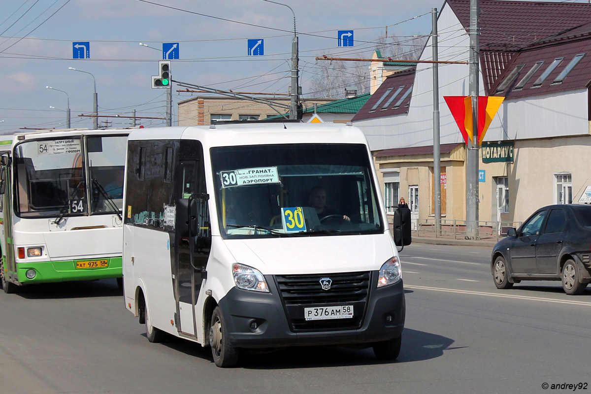 Пензенская область, ГАЗ-A64R42 Next № Р 376 АМ 58