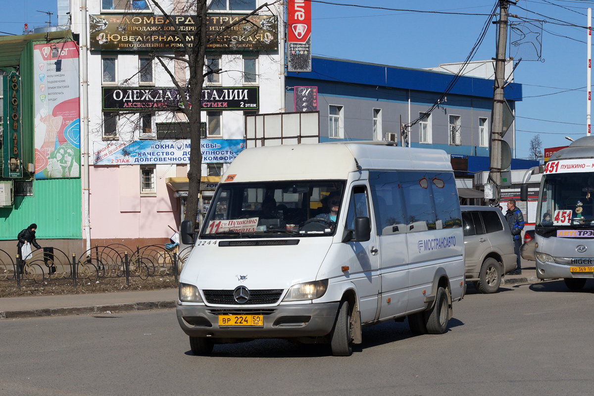 Московская область, Самотлор-НН-323760 (MB Sprinter 413CDI) № 2244