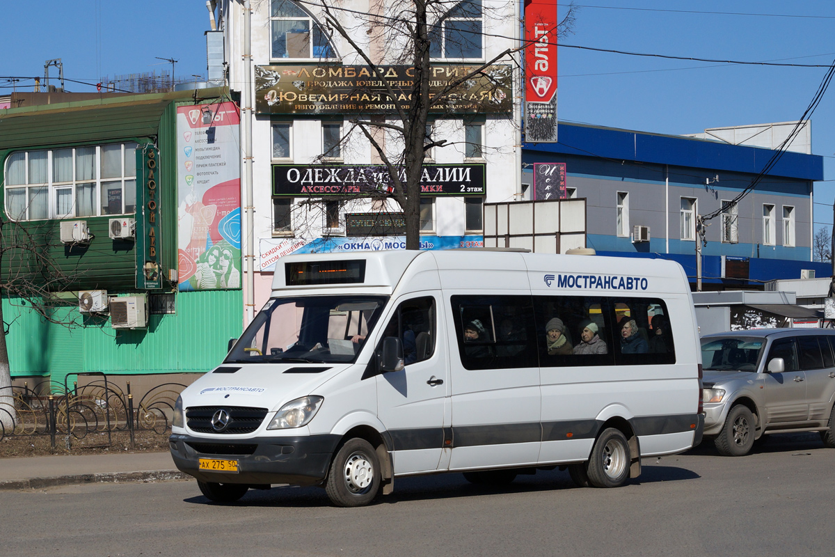 Московская область, Луидор-22340C (MB Sprinter 515CDI) № 2750