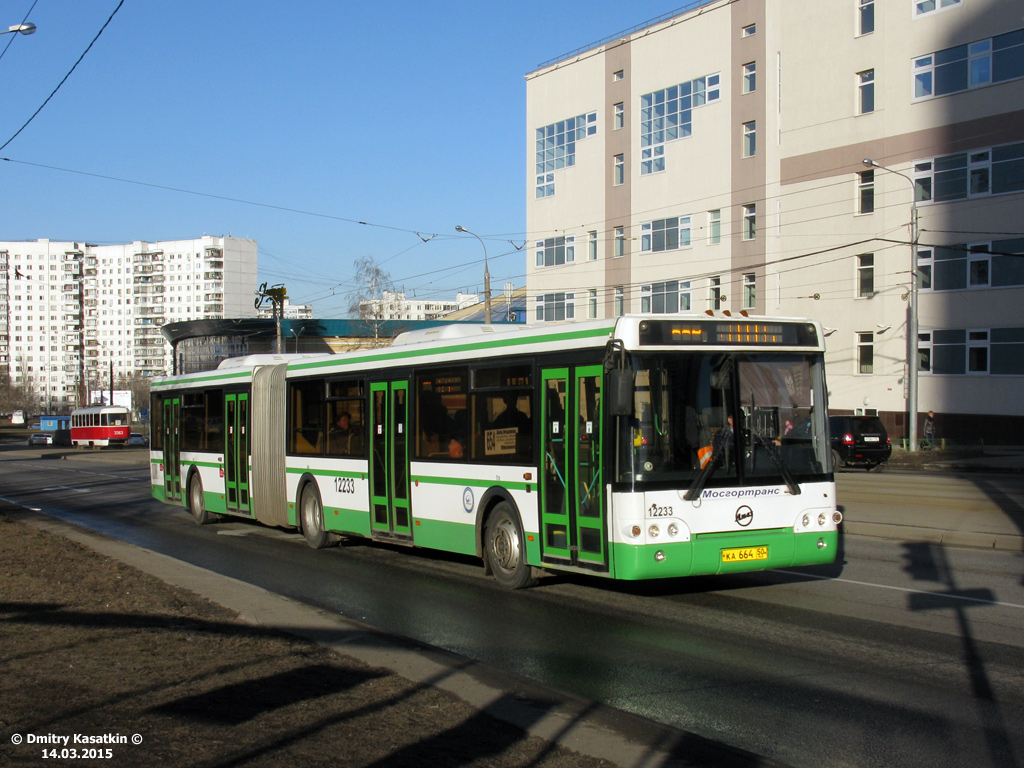 Москва, ЛиАЗ-6213.21 № 12233