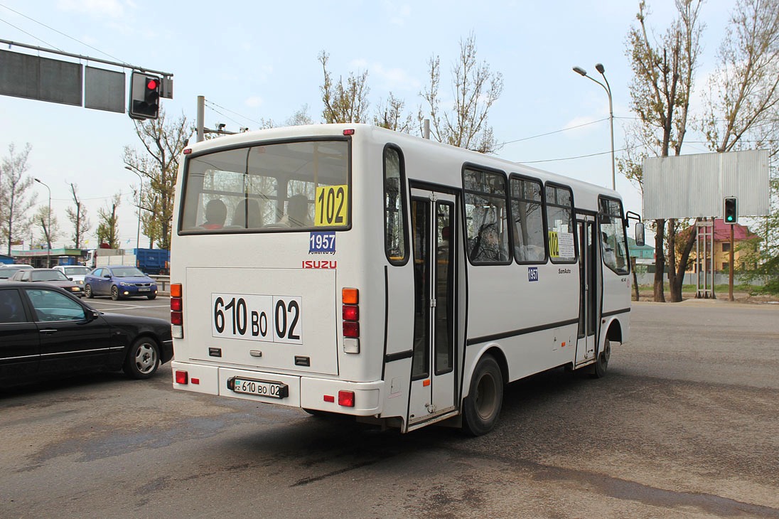 Алматы, SAZ HC40 № 1957