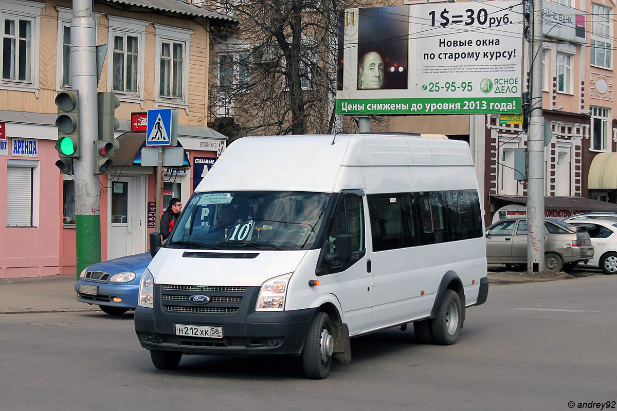 Пензенская область, Промтех-224326 (Ford Transit) № Н 212 ХК 58