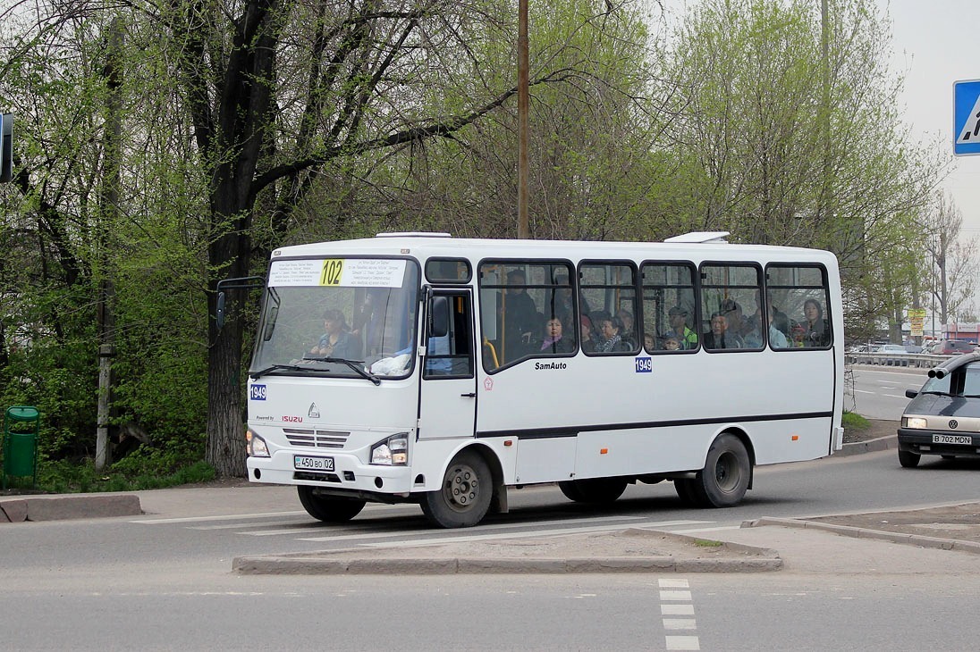 Алматы, SAZ HC40 № 1949