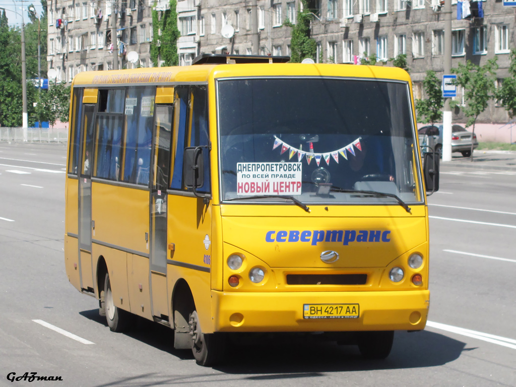 Днепропетровская область, I-VAN A07A-30 № 4106