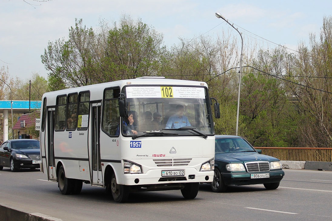 Алматы, SAZ HC40 № 1957