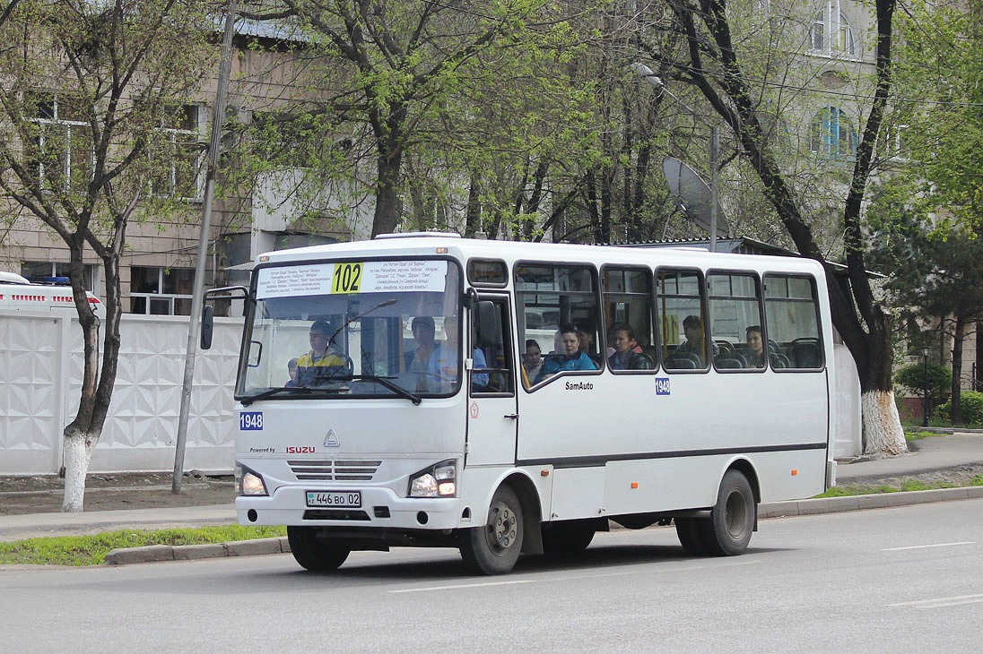 Алматы, SAZ HC40 № 1948