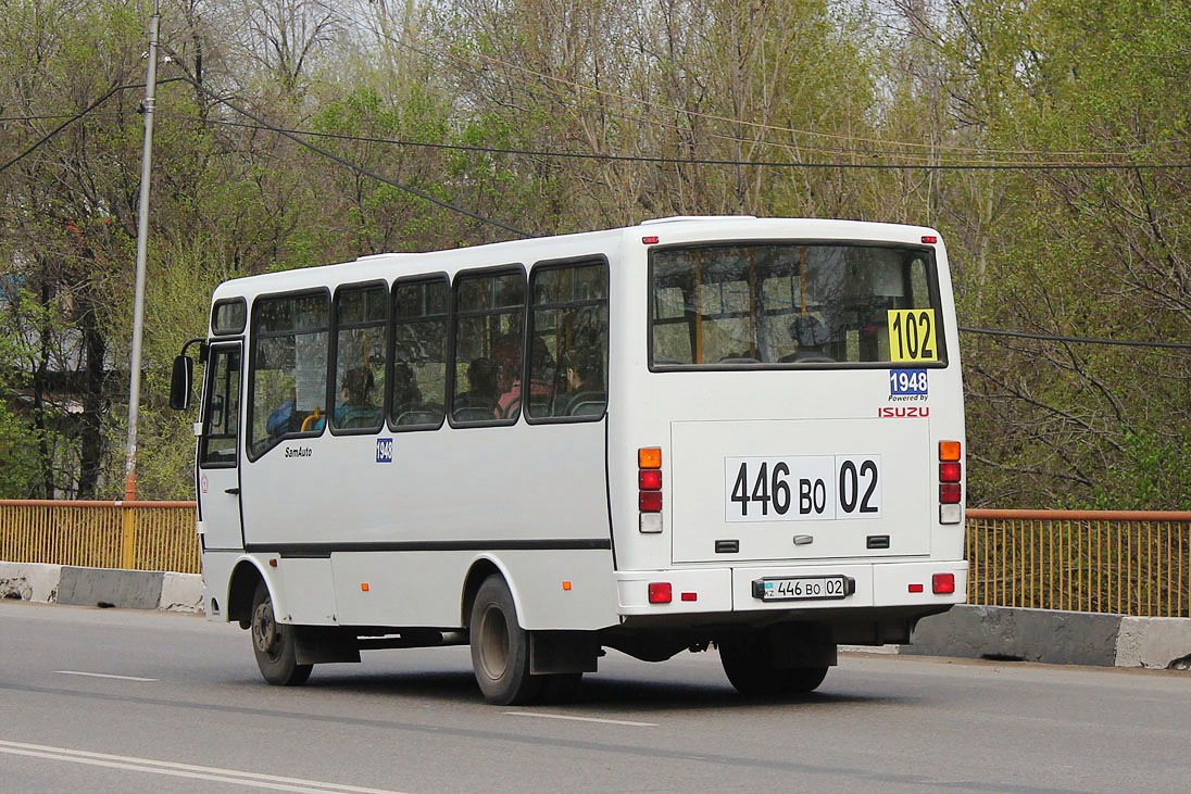 Алматы, SAZ HC40 № 1948