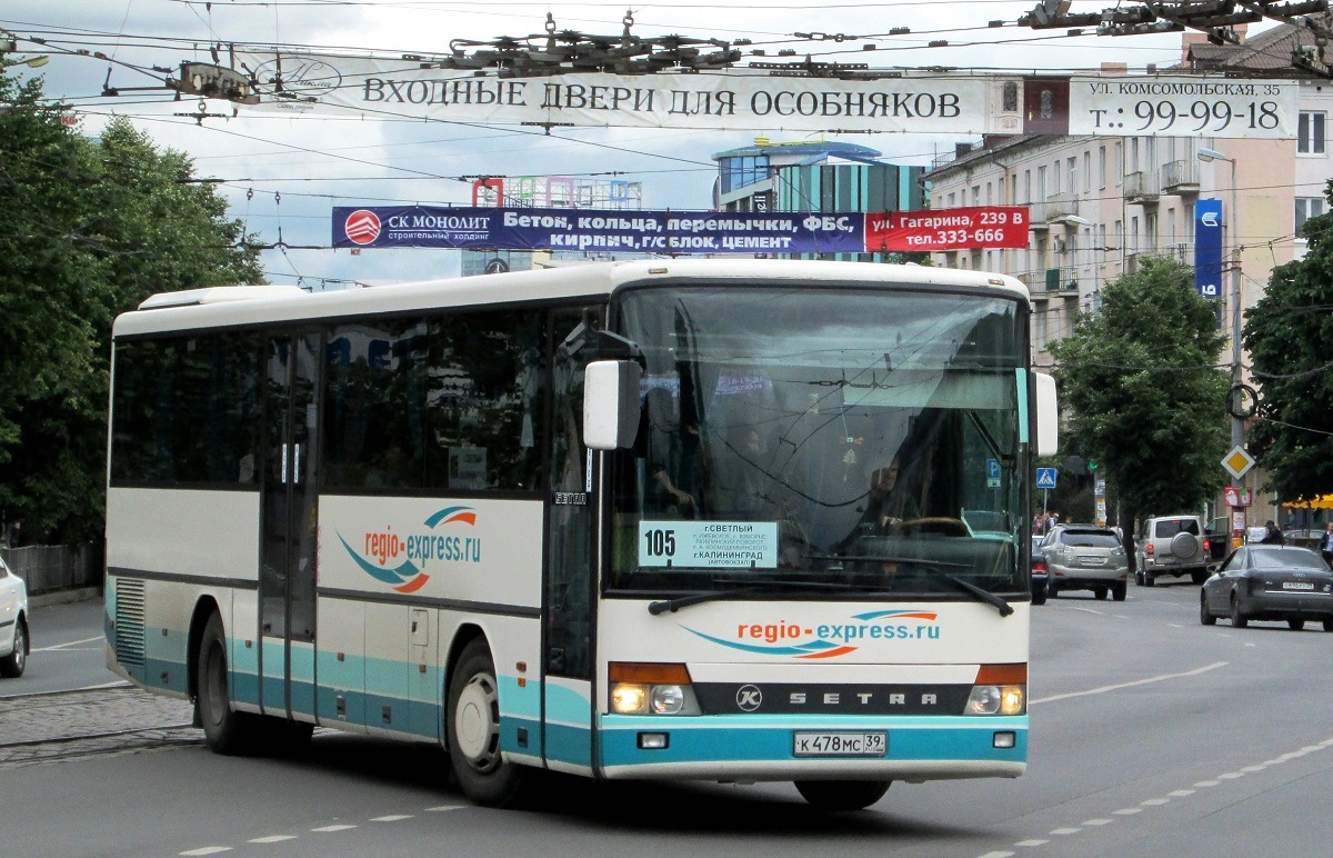 Калининградская область, Setra S315UL № К 478 МС 39