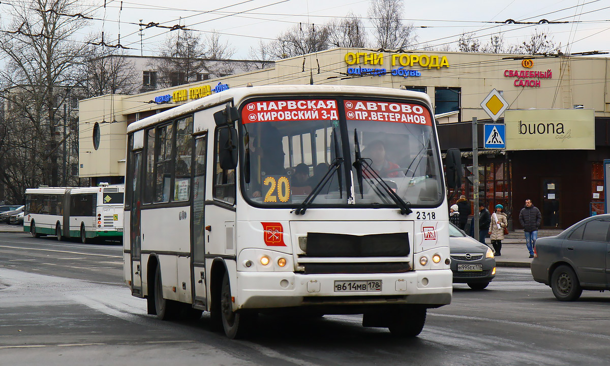 Санкт-Петербург, ПАЗ-320402-05 № n318