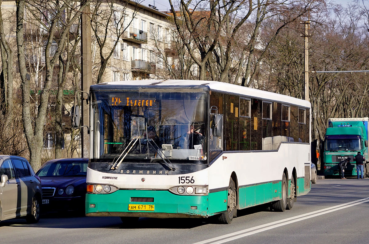 Санкт-Петербург, Волжанин-6270.00 № 1556