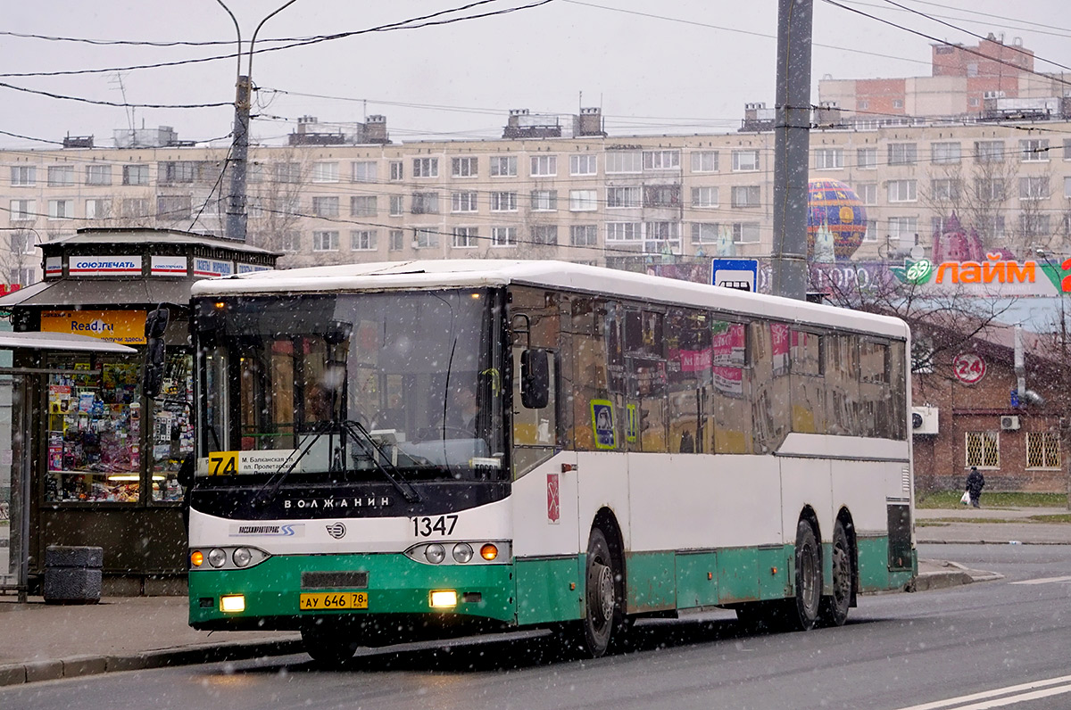 Санкт-Петербург, Волжанин-6270.00 № 1347