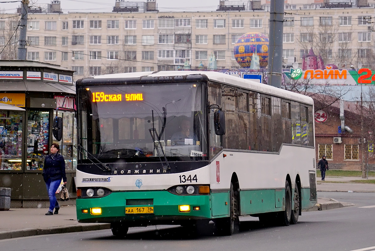 Санкт-Петербург, Волжанин-6270.00 № 1344