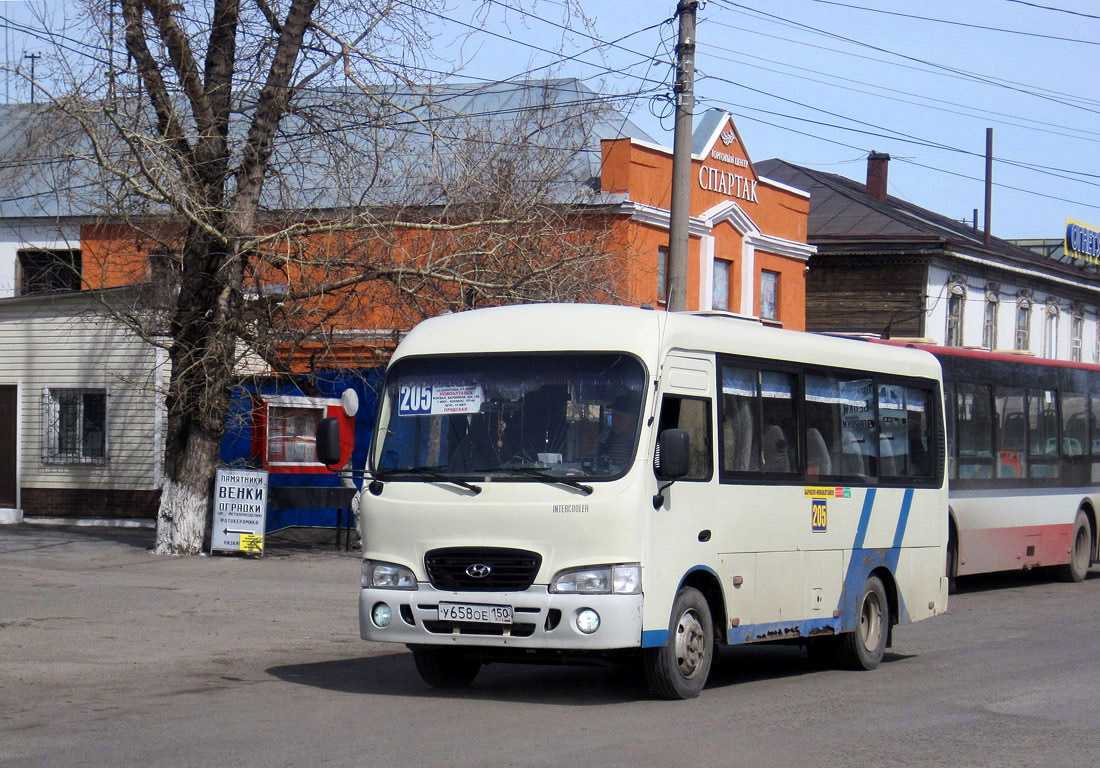 Алтайский край, Hyundai County SWB (РЗГА) № У 658 ОЕ 150