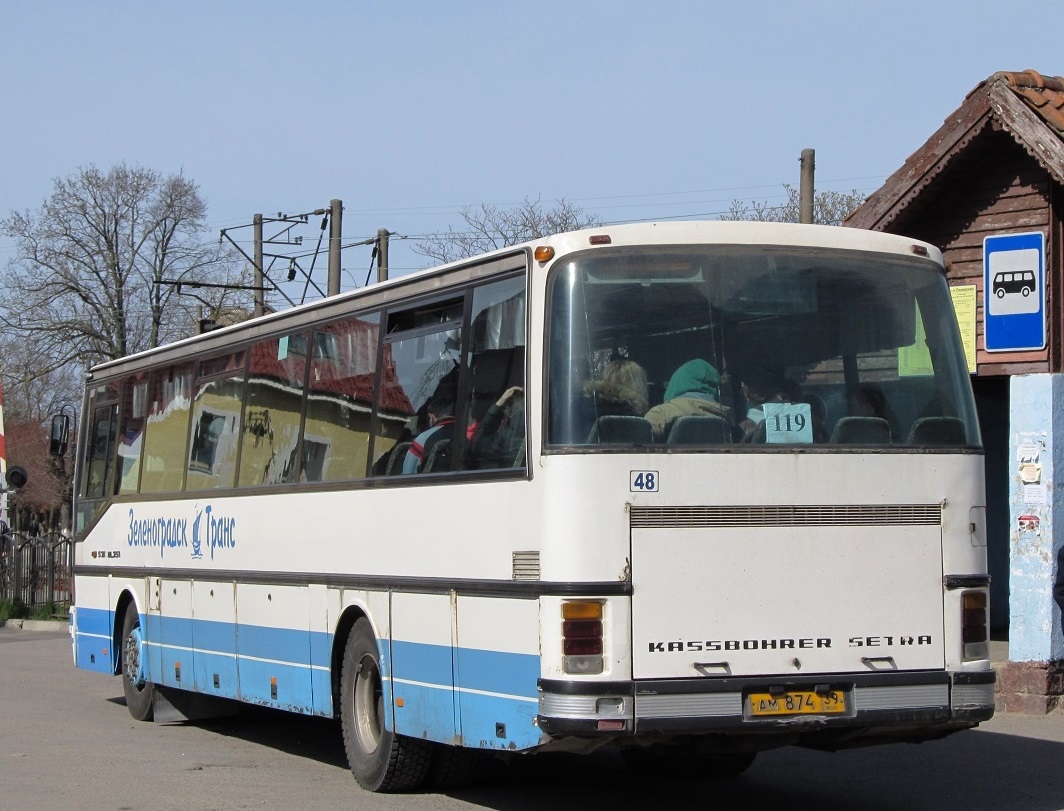 Kaliningrad region, Setra S215UL № 48