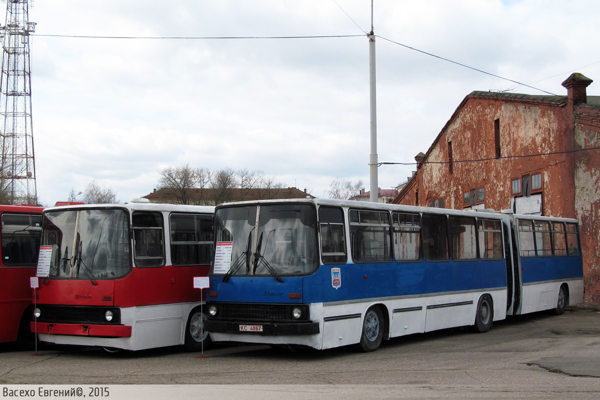 Μινσκ — Museum exhibition buses and trolleybuses — 19.04.2015