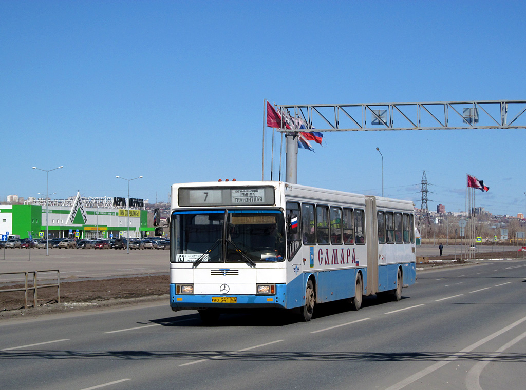 Самарская область, ГолАЗ-АКА-6226 № 1447