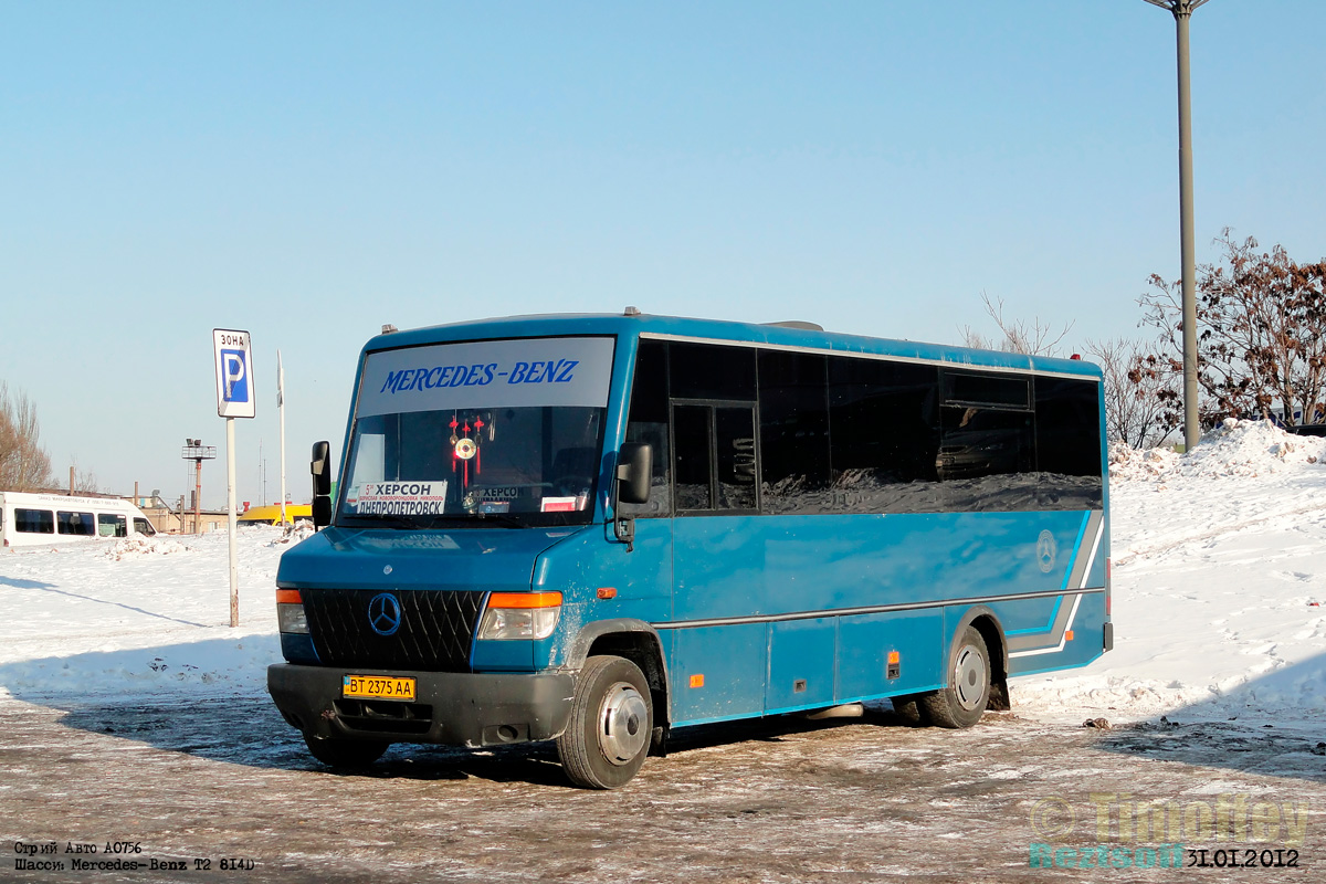 Херсонская область, Стрий Авто А07562 № BT 2375 AA