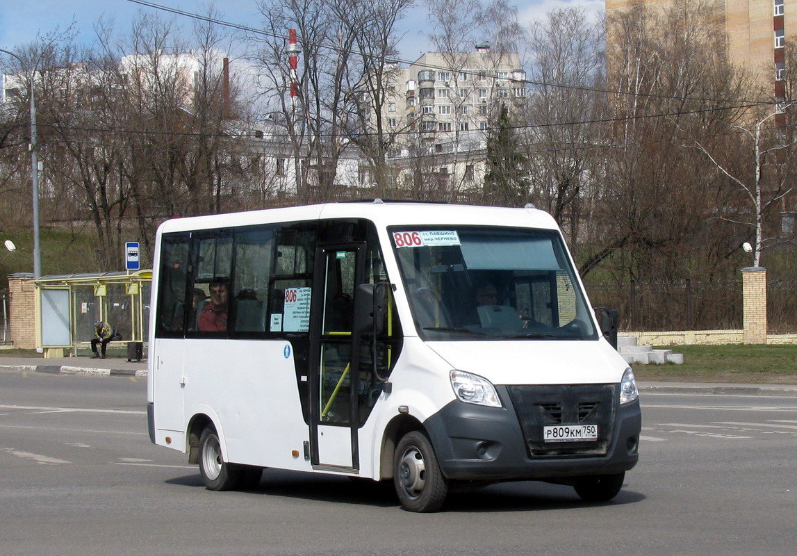 Московская область, ГАЗ-A64R42 Next № Р 809 КМ 750