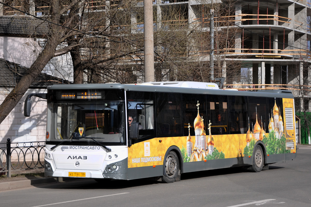 Moskevská oblast, LiAZ-5292.22 (2-2-2) č. 0596