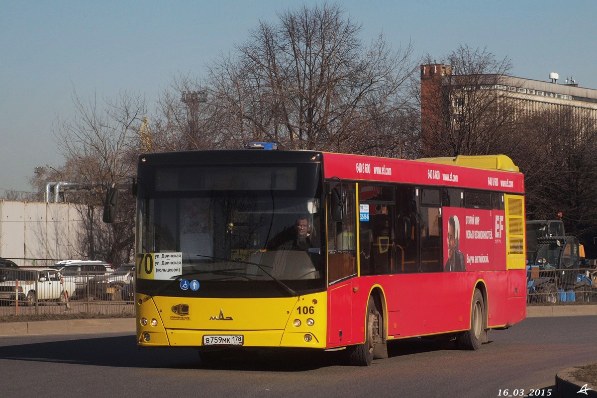 Санкт-Петербург, МАЗ-203.067 № 106