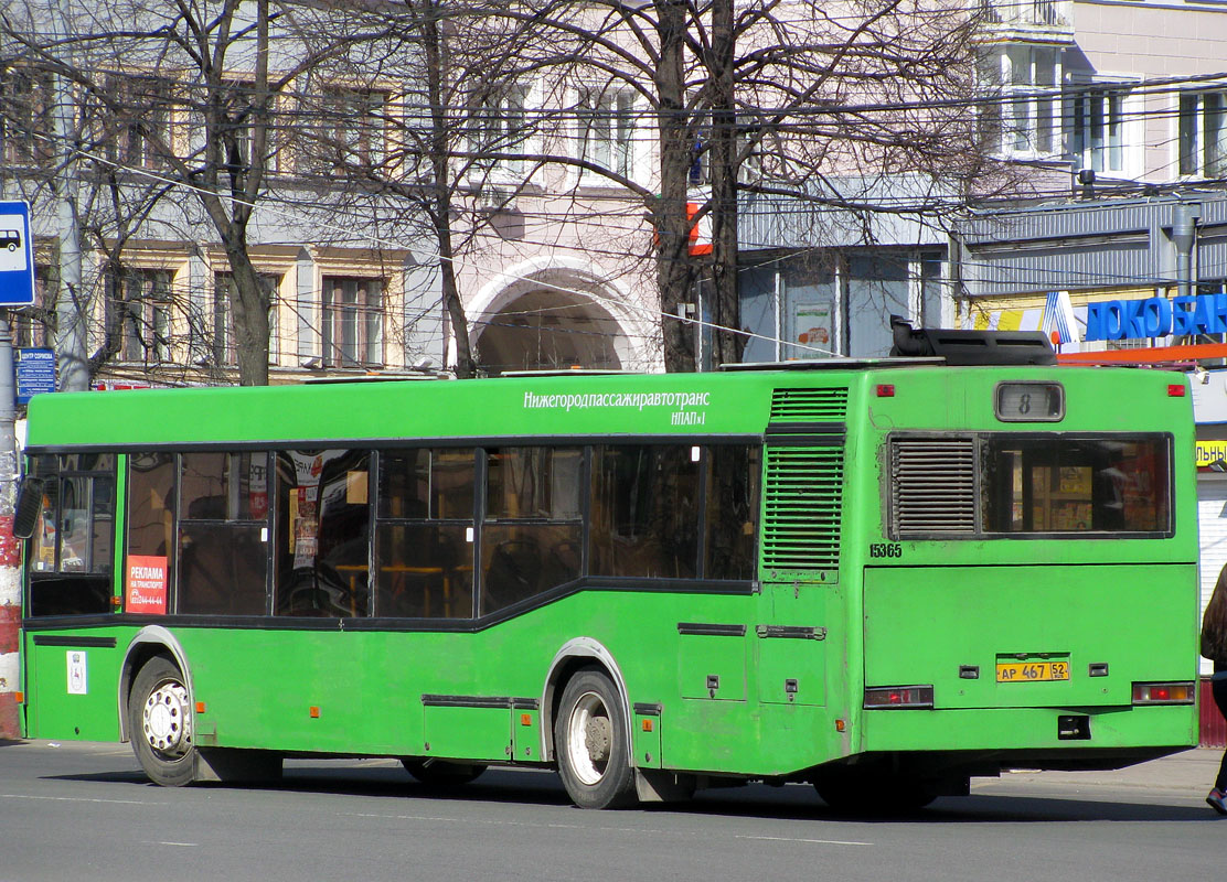 Нижегородская область, Самотлор-НН-5295 (МАЗ-103.075) № 15365