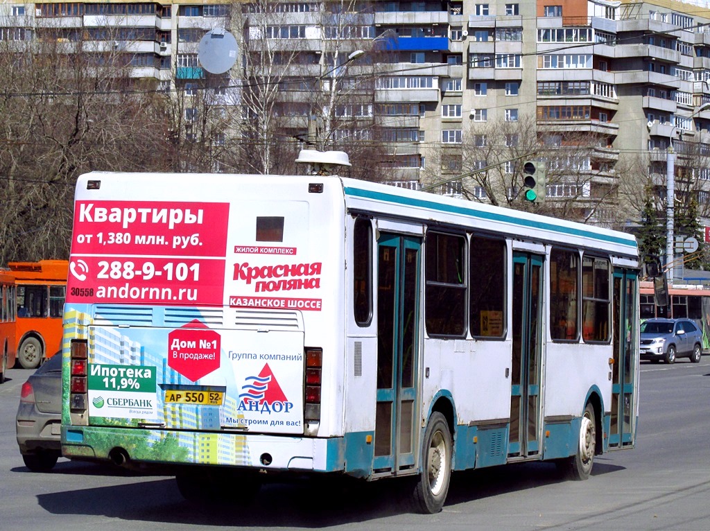 Нижегородская область, ЛиАЗ-5256.26 № 30558