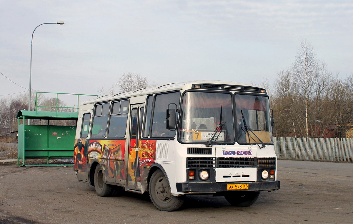 Кемеровская область - Кузбасс, ПАЗ-32053 № 7